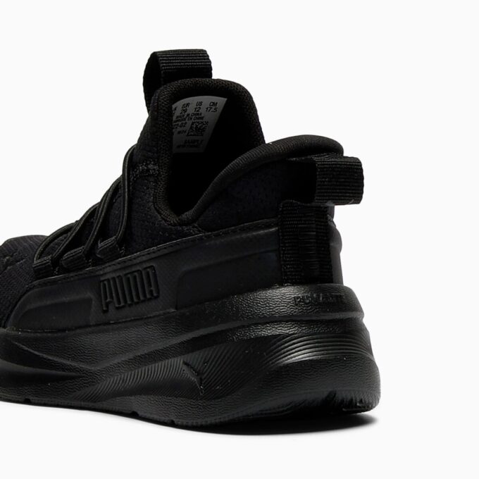 One4All 2.0 Sneakers for små barn