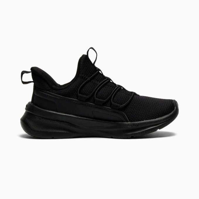One4All 2.0 Sneakers for små barn