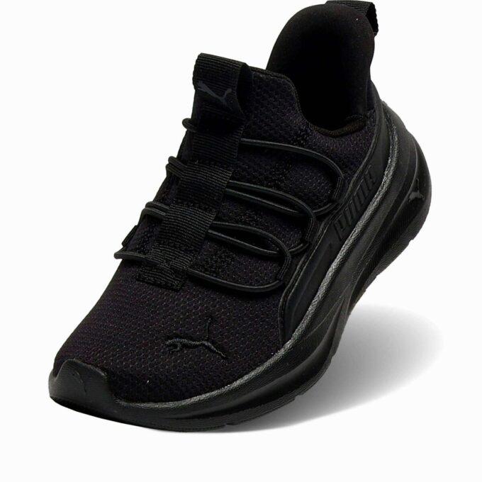 One4All 2.0 Sneakers for små barn
