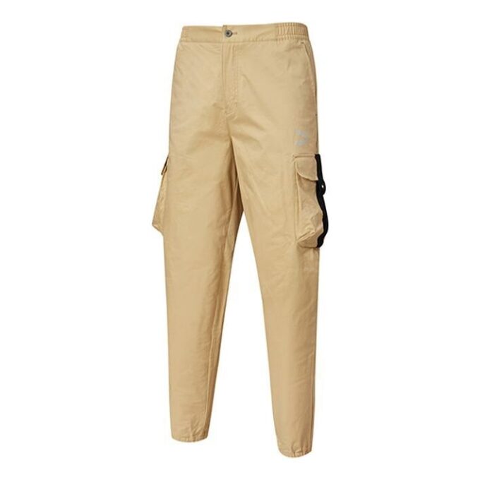 Outdoor Adventure Cargo-logo «Beige»
