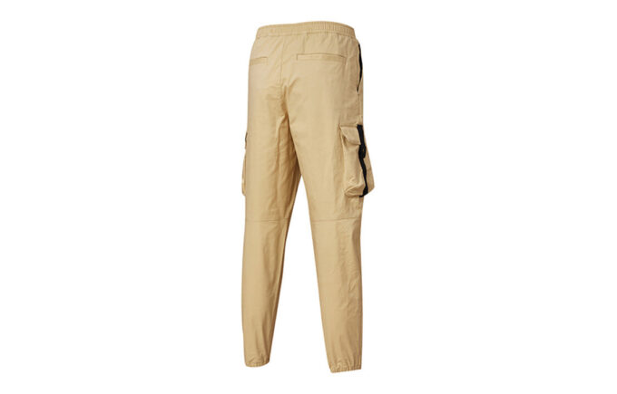 Outdoor Adventure Cargo-logo «Beige»