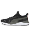 Pacer Future Street Plus &laquo;Svart Grå Hvit&raquo;