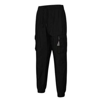 Paisley Cargo-bukse &laquo;Svart&raquo;