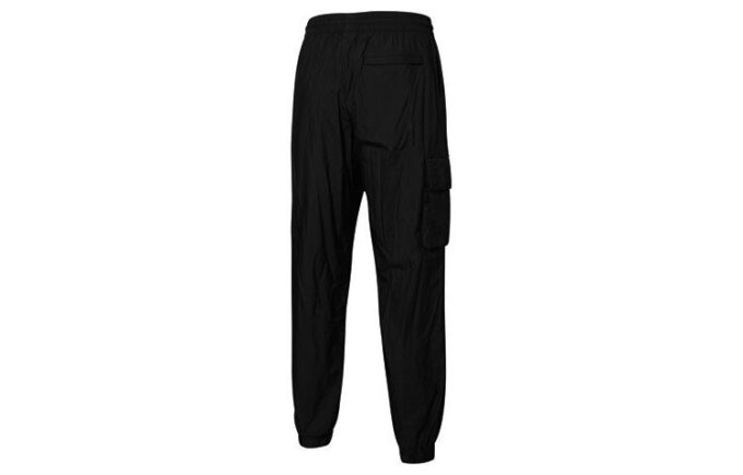 Paisley Cargo-bukse &laquo;Svart&raquo;