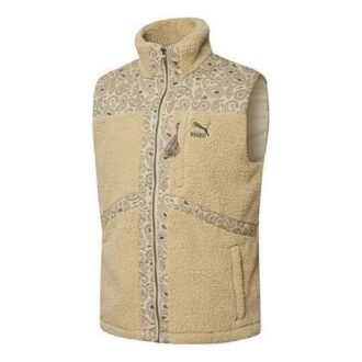 Paisley-vevd sherpavest «brun»