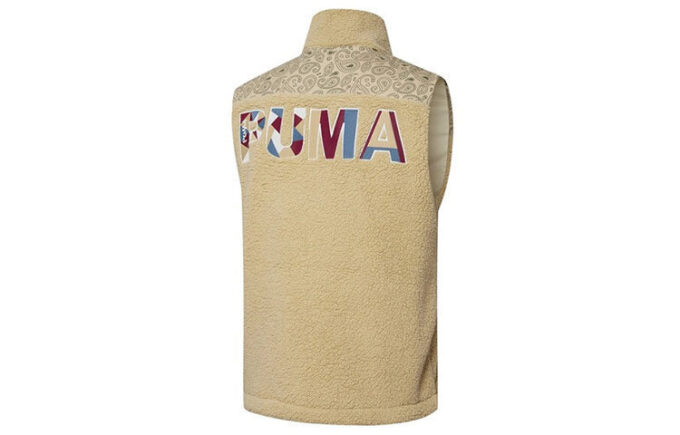 Paisley-vevd sherpavest «brun»