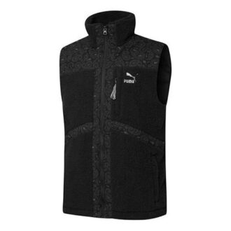 Paisley-vevd sherpavest &laquo;Svart&raquo;