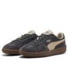 Palermo Pop «Dusky Gray Desert Dust»