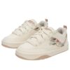 Park Lifestyle OG Graffiti &laquo;Off White Pine Sand&raquo;