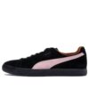 Patta x Clyde «Amsterdam»