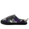 Perks og Mini x Puffy Slippers «BIO/VERSE»