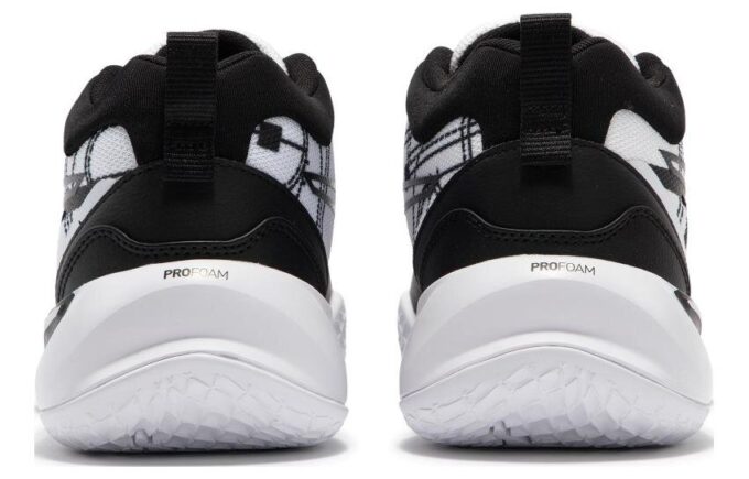 Playmaker Pro Courtside «Svart og hvit»