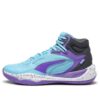 Playmaker Pro Mid «Lilla Glimmer Bright Aqua»