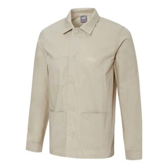 Polstret jakke &laquo;Beige&raquo;