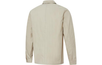 Polstret jakke &laquo;Beige&raquo;