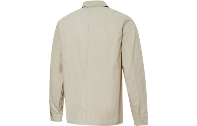 Polstret jakke &laquo;Beige&raquo;