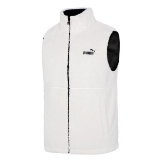 Polyester yttervest &laquo;Hvit&raquo;