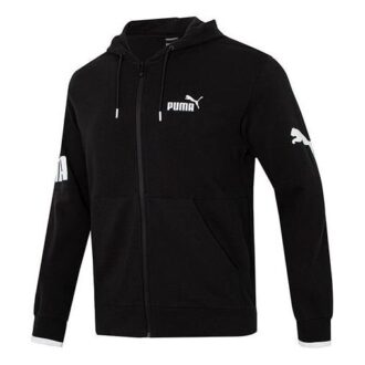 Power Full-Zip Hettejakke «Svart»