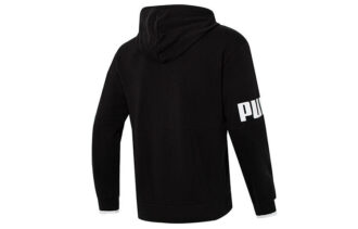 Power Full-Zip Hettejakke «Svart»