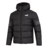 Power Hooded Down Puffer Jakke &laquo;Svart&raquo;