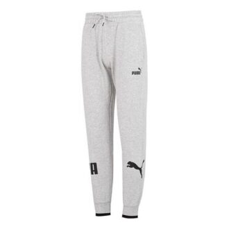 Power Joggebukse &laquo;Lysegrå&raquo;