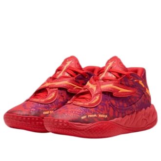 (PS) LaMelo Ball MB.05 &laquo;Publikumsurfing&raquo;
