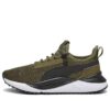 (PS) Pacer Easy Street AC «Olive Drab»