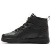 (PS) Rebound Rugged V &laquo;Svart&raquo;