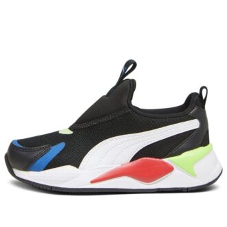 (PS) RS-X &laquo;Flerfarget&raquo;