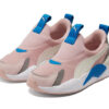 (PS) RS-X3 Slip-On &laquo;Lotus Ivory Glow&raquo;