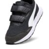 (PS) Runtamed V &laquo;Svart og hvitt&raquo;