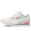 (PS) ST Runner v2 «Nimbus Cloud Pink»