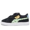 (PS) Suede Classic «Mix Match – Svart vårbregne»