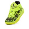 (PS) x Lamelo Ball MB.05 Spenning &laquo;Gult varsel&raquo;