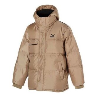 Puffer Cargo Jakke &laquo;Brun&raquo;