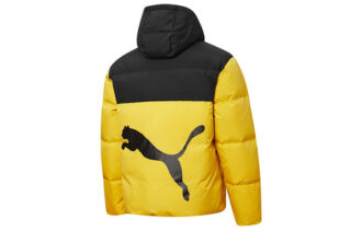 Puffer Dunjakke &laquo;Gul Svart&raquo;