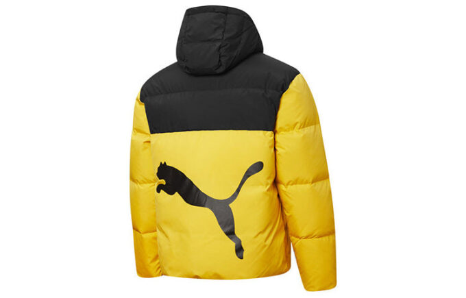 Puffer Dunjakke &laquo;Gul Svart&raquo;