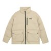 Pufferjakke &laquo;Beige&raquo;