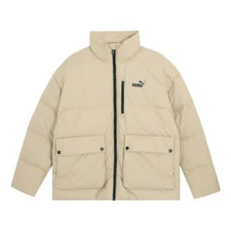 Pufferjakke &laquo;Beige&raquo;