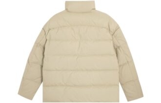 Pufferjakke &laquo;Beige&raquo;
