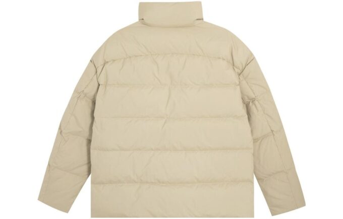 Pufferjakke &laquo;Beige&raquo;
