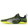 PUMA Agf Evoknit