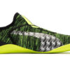 PUMA Agf Evoknit