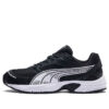 PUMA Axis «Svart»