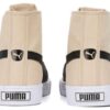 PUMA Bari &laquo;Beige&raquo;