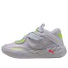PUMA MB.05 «Shine»