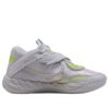 PUMA MB.05 «Shine»