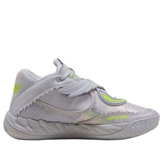 PUMA MB.05 «Shine»