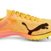 PUMA «Oransje»