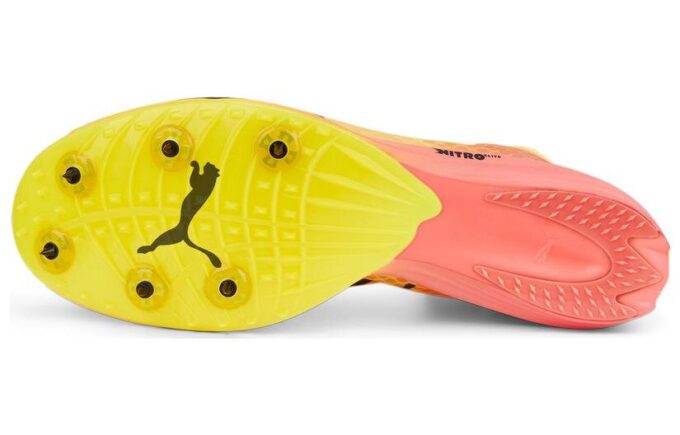 PUMA «Oransje»